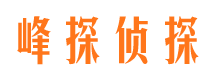 措美外遇调查取证